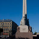 Памятник свободы, Рига